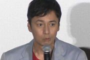 【速報】チュートリアル徳井さんの会社、7年間で約1億2000万円の所得隠しと申告漏れを指摘される