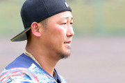 中田翔が無償トレードで巨人移籍　出場停止処分も解除