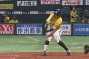 牧原大成 9月12日以来の猛打賞