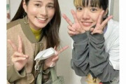 【画像】あいみょんと美人女子アナが並んだ結果ｗｗｗｗｗｗｗｗ
