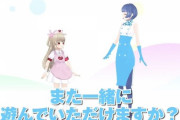 【Vtuber】ノムさんと名取の身長差で笑うわ