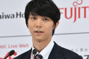 羽生結弦との「105日離婚」から1年 元妻・末延麻裕子さんが胸中を告白 「大きな心を持って進んでいきたい」