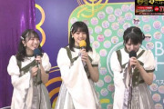 【速報】STU48、今村美月・瀧野由美子・中村舞が『ベストヒット歌謡祭2022』の裏配信に登場！！