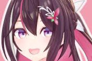 【Vtuber】賢くてえっっっなVtuberを述べよ