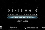 本格宇宙戦略ストラテジー『Stellaris: Console Edition』が11/6～リリース！PS5対応＆アップグレードも。※PSPlusゲームカタログ対象タイトル