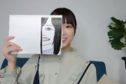【日向坂46】ぱるよ、顔半分似顔絵を披露！！発想がヤバイｗｗｗｗｗｗｗｗｗｗｗｗｗ