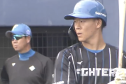 【日ハム二刀流】打者・矢澤宏太、時間かかりそう