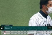 山本由伸登板時の援護点ｗｗｗｗｗｗｗｗｗｗｗｗｗｗｗｗ