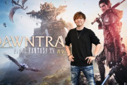 吉田P、現状の「FF14」が完璧だとは思っていないと語る「大きな課題に直面していると痛感、様々なフィードバックをいただき具体的に変え始めようとしているのが7.3になる」
