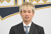 年明け更改でおなじみ山岡泰輔、4年ぶり年内更改！？要求は「お風呂にテレビ」