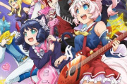アニメ「SHOW BY ROCK!!STARS!!」BD全4巻予約開始！今までのアニメシリーズに出て来たバンドたちが勢揃い
