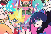 アニメ『New PANTY & STOCKING with GARTERBELT』15年経って新キャラとの声優の年齢差が開いてしまう