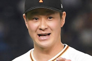 巨人、中川皓太支配下復帰　あっさり8回の男が埋まる