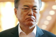 韓国人「韓国政府は8月に日本企業の資産を売却するだろうか？」反日の文在寅なら無条件に売却するだろう‥　韓国の反応