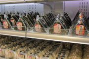 市販のおにぎりを買う時に海苔シナシナタイプを選ぶマンの正体