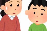 【素敵】子供相手でも『嘘』が嫌だったので…