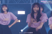 【乃木坂46】まさかまさかの急展開～♪が好きなヤツ・・・