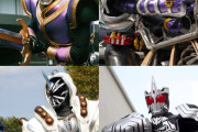 【仮面ライダー】パワー系フォーム良いよね