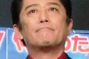 【バイキング】坂上忍、首相の記者会見を嘆く…「事前に何聞かれるか分かってるって。つまんなくて」