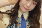 【SKE48】坂本真凛「ティーンズっぽいポーズしたかったけどわかんなかった」