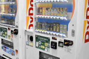 自販機で稼ぐダイドー、過去最大赤字で２万台撤去へ…コカ・コーラや伊藤園も苦戦