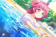 【虹ヶ咲】りなりーの盆休み【ラブライブ！】