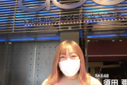 【SKE48】須田亜香里が渋谷に下見に…