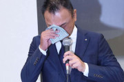 ビッグモーターの新社長、突然の涙…その真相とは？