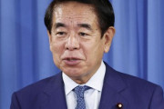 【速報】 下村政調会長 「自民党の国会議員のほぼ総意、即解散だ」くるぞ！