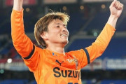 ◆Ｊ移籍◆清水を退団した３７歳の元日本代表ＦＷ乾貴士 神戸への移籍が決定的に