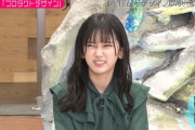 【なんて美だ！】池田瑛紗さん、突然怒りの表情・・・→可愛すぎるwwwwww【乃木坂46】