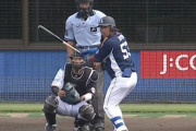 西武愛斗２打席連続ホームランｗｗｗｗｗ