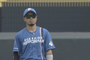 【vs.広島オープン戦】日ハム近藤、やらかす