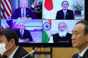 政府、ＡＳＥＡＮなど対中包囲網の礎目指す　日米豪印「クアッド」