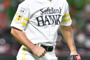 元日ハム、SBのマルティネス、2年39億の契約をゲット