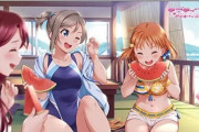 《ラブライブ!サンシャイン!!》B2タペストリー「千歌&曜」予約開始！楽しそうなAqoursメンバーからたっぷりパワーをもらって♪