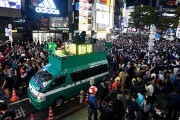 【地獄の民度】渋谷ハロウィン、小便大便垂れ流しだった・・・