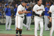 ３連敗の巨人・阿部監督は１５秒で会見終了「あとは意地を見ましょう」３戦わずか２得点と貧打に苦しむ