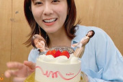 清水麻璃亜さん26歳、各方面から誕生日を祝われ仕事も順調