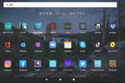 【Windows 11】ついにAndroidアプリの利用が可能となり覇権へ