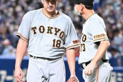 【巨人】原監督と桑田コーチで評価分かれる菅野智之「５回途中４失点ＫＯ」