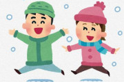 【初雪】北海道、早くも冬になるｗｗｗｗ