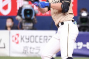 日ハム大田、8号2ランで20試合連続安打「諦めない気持ちで」