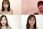 【乃木坂46】メンバーの自宅が！！！白石×秋元×生田×松村『STAY HOME週間』メッセージ動画が公開！！！！！！