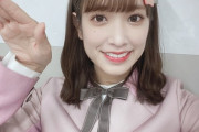 【日向坂46】良い奥さんになりそうNo.1は間違いなくこの方！！！