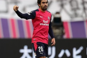 C大阪、FWブルーノ・メンデスを期限付き移籍で再獲得「Vamos Cerezo！！」（関連まとめ）