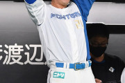 【野球】日本ハム・清宮への評価真っ二つ　叱られないと打てない？激しすぎる好不調の波