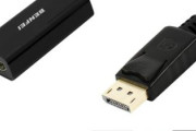 HDMI、DP、DVI←1ついらないパソコンの入力端子があるよな