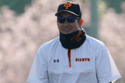 【緊急速報】巨人で内乱勃発！菅野が坂本亀井に「うるさいなーもう！」「変なのが入ってきたよ」と激怒