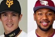 巨人・陽岱鋼と楽天・オコエの年内契約更改まであと「１日」